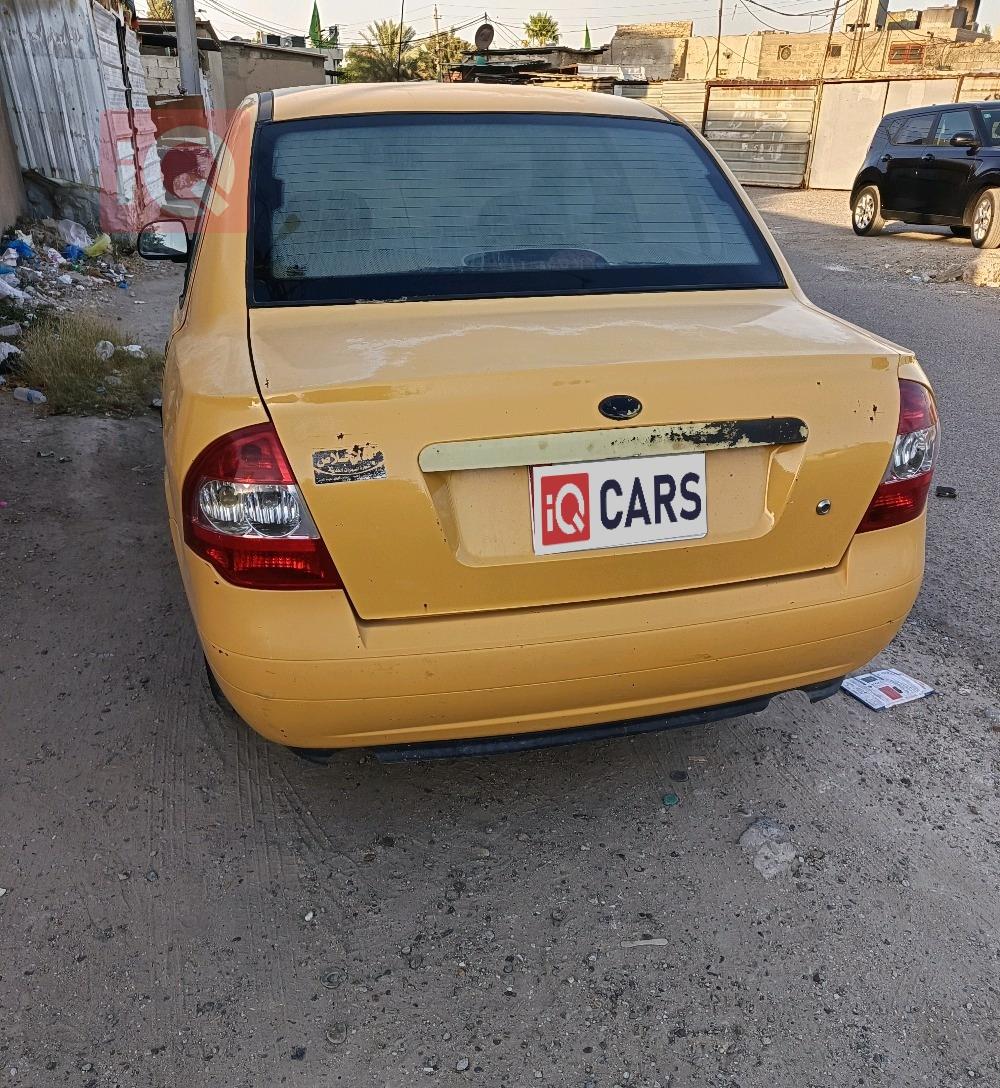 سايبا طيبا